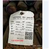 天津40crnimoa合金圆钢现货销售