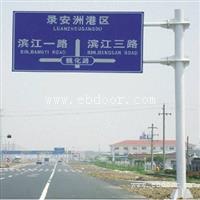 湘西吉首道路交通标示标牌制作-标志杆厂家加工厂-标识指路牌F杆