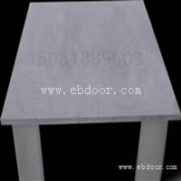 铁力轻钢龙骨厂家一言九鼎 铁力轻钢龙骨厂家一言九鼎