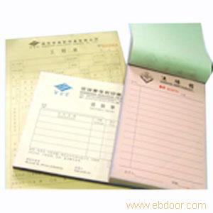 上海菜单印刷/上海菜单印刷价格/上海菜单印刷报价�