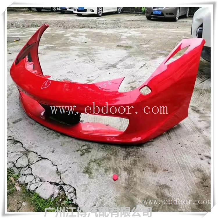 法拉利458保险杠 前杠 后杠 侧裙 后翼 广州原装拆车件 超跑配件
