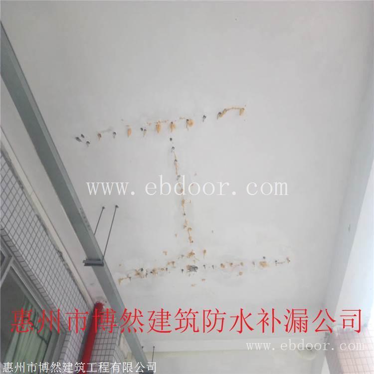 惠州水槽防水补强多少钱