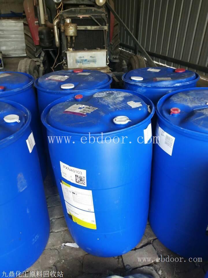 库存过期化工回收染料颜料