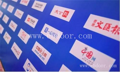 发布会品牌对企业的帮助有多重要