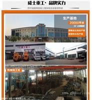 常德市混凝土泵车价格