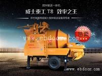 岳阳市混凝土泵车厂家