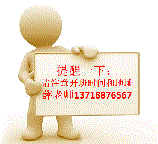 中医技术培训、黄氏中药治疗皮肤疾病培训班