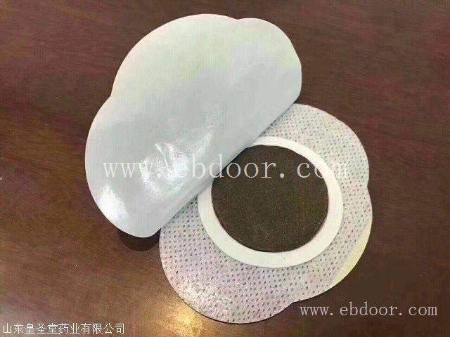 小儿蜂蜜贴加工 蜂蜜贴生产厂家