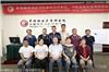 中西医技术培训、杨威新吾针刺法治疗鼻炎培训、干眼症培训班
