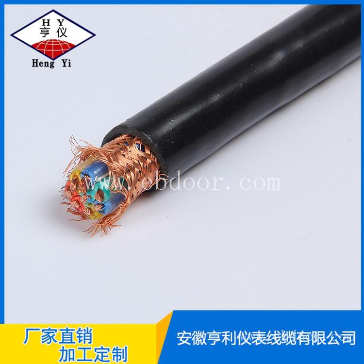 硅橡胶计算机电缆ZRN-DJVVP2氟塑料 柔软导体