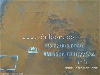 优质进口XAR500耐磨板现货