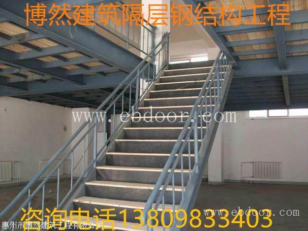 惠州窗台渗漏设计