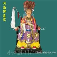 河南佛道家 碧霞元君神像 送子娘娘圣像 三霄娘娘神像厂