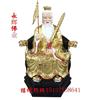 河南佛道家 太乙真人佛像厂家 太白金星神像 太上老君像