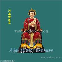 河南佛道家 送子奶奶神像 三霄娘娘佛像 三霄娘娘神像厂 专业生产