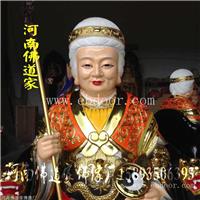 河南佛道家 骊山老母神像 无极老母 河南黎山老母神像厂 专业生产