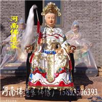 无生老母 老母殿神像厂家 无生老娘神像 佛道家 专业生产