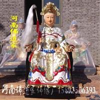 无生老母 老母殿神像厂家 无生老娘神像 佛道家 专业生产