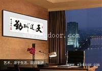 常州企业相框设计 快速出效果图
