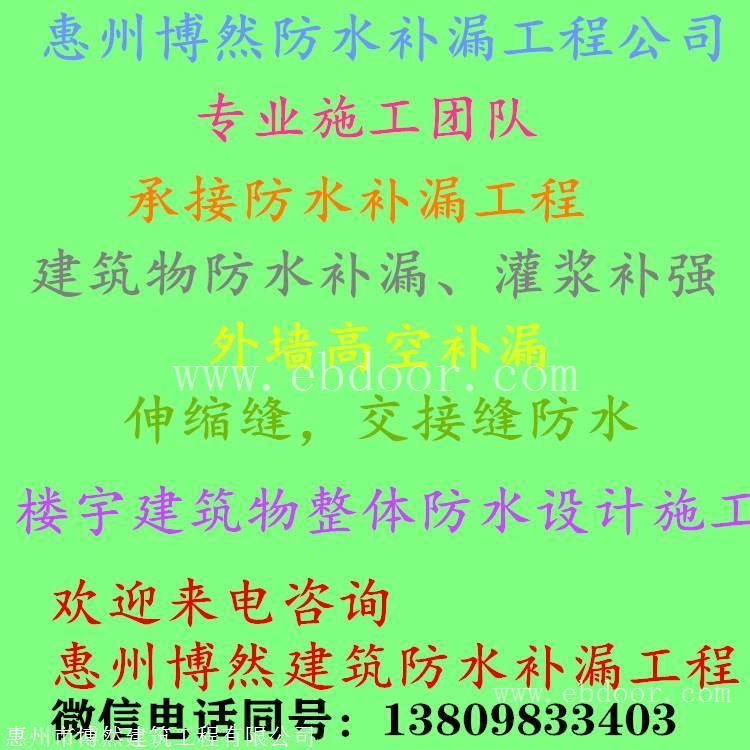 惠州钢结构除锈方法