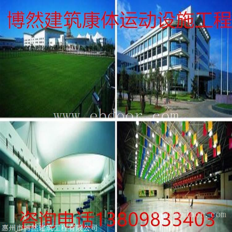 惠州植筋加固方法