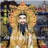 河南佛道家 太上老君佛像 元始天尊神像 厂家批发