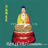河南佛道家 药师佛释迦摩尼佛神像 雕塑批发 
