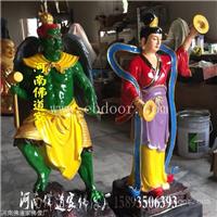 河南佛道家 四海龙王佛像批发 寺庙供像 玻璃钢彩绘贴金
