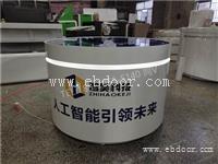 钦州灵山客户推荐伊之恋人脸识别锁架