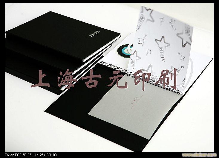 上海企业样本制作�
