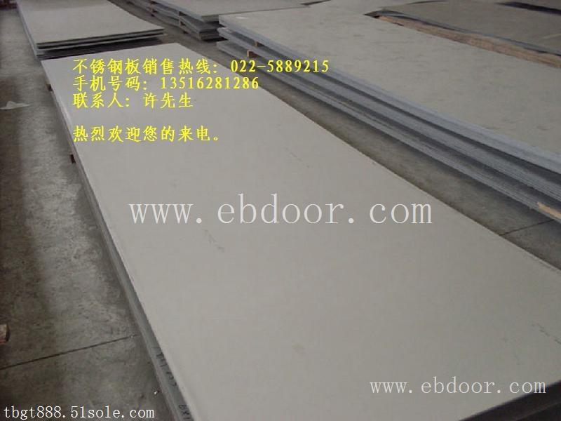 天津Q345CH型钢哪家优惠