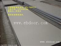 天津Q345CH型钢哪家优惠