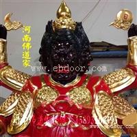 河南佛道家 火神爷 火德真君 火神神像 专业生产