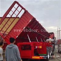 沙石运输13米自卸侧翻半挂车 厂家订做价格解读