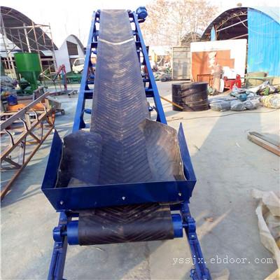 量身定制可拆卸两用散料加高挡板皮带机 上乘质优