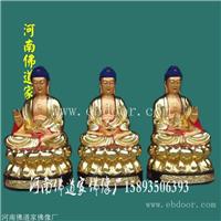 河南佛道家 四大菩萨神像 寺庙供像 玻璃钢彩绘贴金
