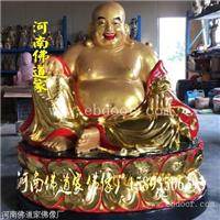 河南佛道家 如来佛神像 燃灯佛、释迦佛、弥勒佛神像 专业生产