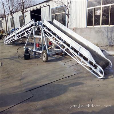散包两用装粮装大高栏车用9米长黑色橡胶防滑皮带机