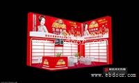 常州活动布置 会展展览 机关荣誉展厅设计
