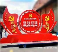 常州宣传栏制作公司就选辰信