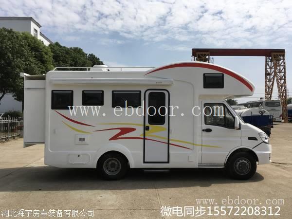 云南依维柯欧胜房车可分期付款