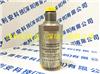 miniBOOSTER HC2-9.0-B-1液压增压器
