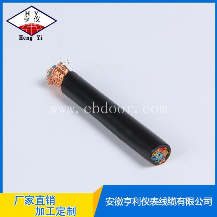 亨仪硅橡胶计算机ZRN-DJVPVPR防水电缆