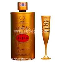 南海回收贵州茅台酒多少钱一瓶