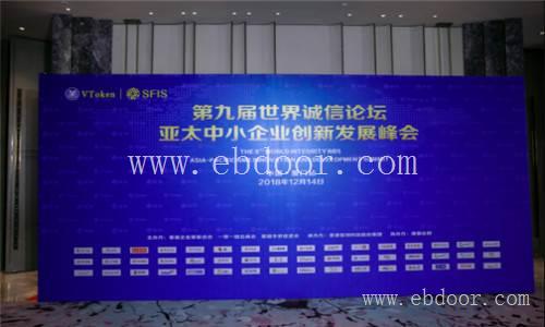 企业持有新闻发布会有哪些优势