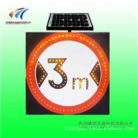 led标志牌 太阳能限宽标志牌价格