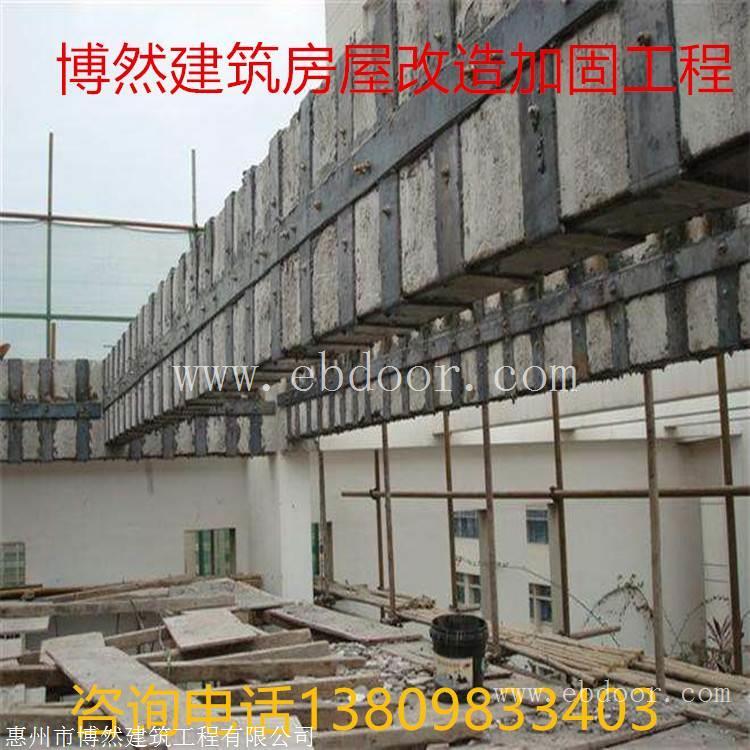 惠州包钢加固方法