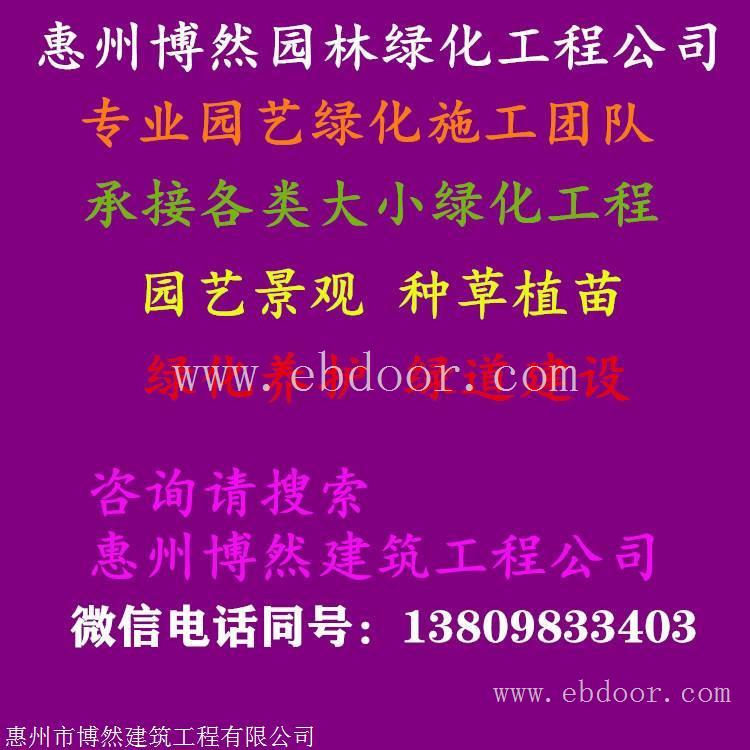 惠州室内运动场建设设计