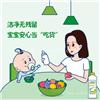 安利亲友号码免费帮您办理