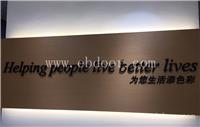 安利亲友号怎么快速办理